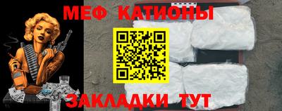 дмт Балаково