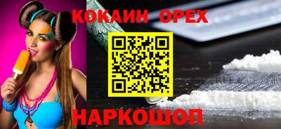 дживик Обь