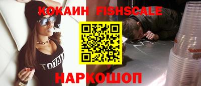 дмт Балаково