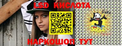 дмт Балаково