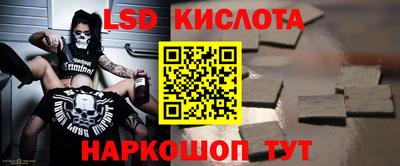 МДМА Балашиха