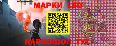 дмт Балаково