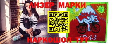 дмт Балаково