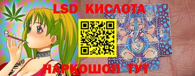 МДМА Балашиха