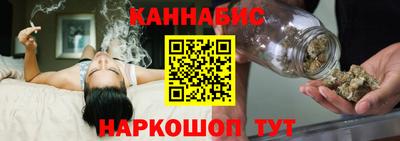 дмт Балаково