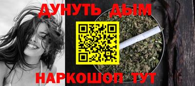 дмт Балаково