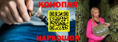 МДМА Балашиха