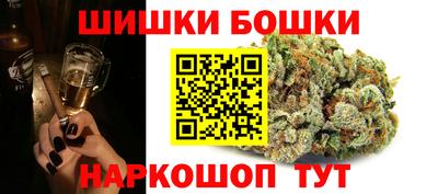 МДМА Балашиха