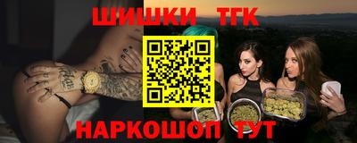 дмт Балаково