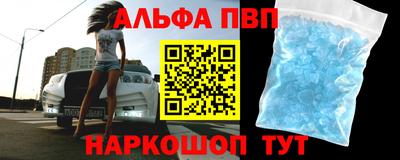МДМА Балашиха