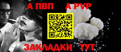 МДМА Балашиха