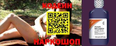 дмт Балаково