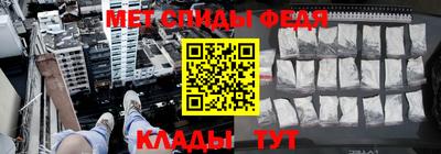 МДМА Балашиха