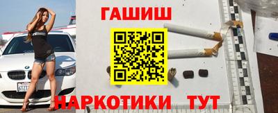 МДМА Балашиха