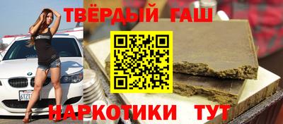 гидропоника Балахна