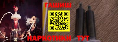 дмт Балаково