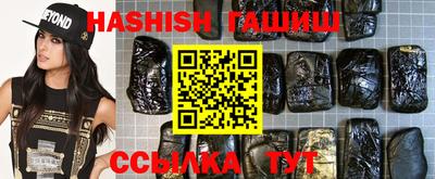 дмт Балаково
