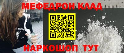 mix Нягань